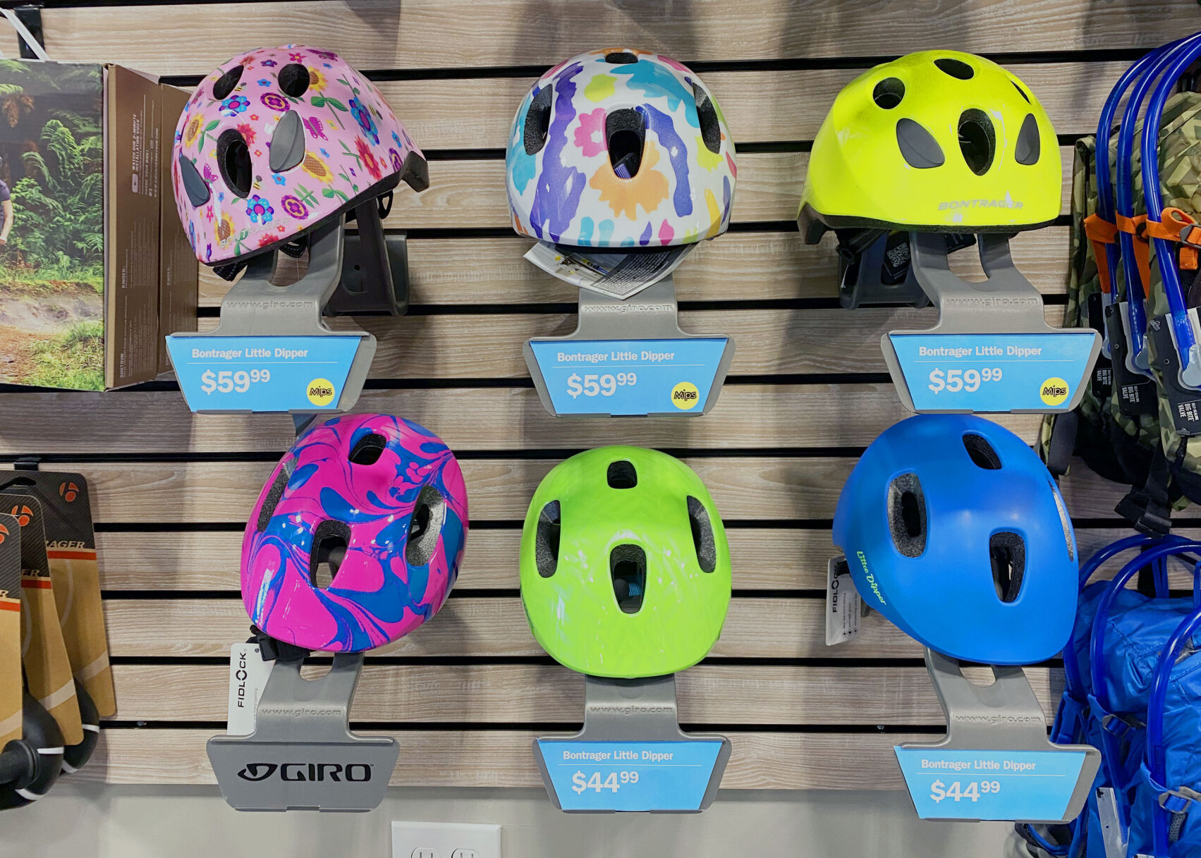 Kids' Bike Helmets